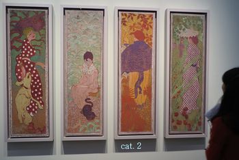 《庭の女性たち》